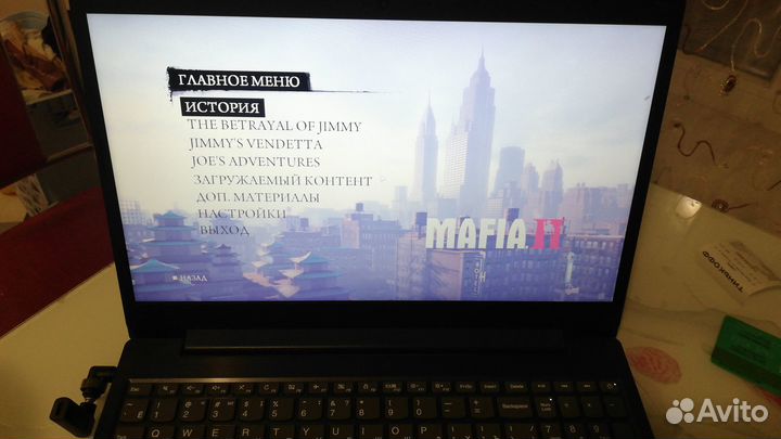 Lenovo Ideapad MOD