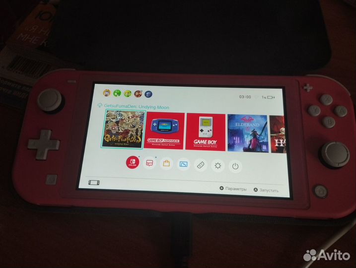 Nintendo Switch Lite