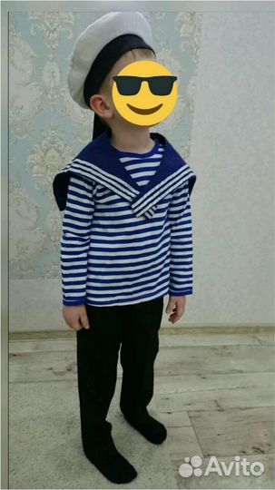 Костюм моряка