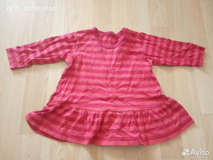 Пакет вещей р80