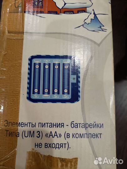 Дед мороз музыкальный