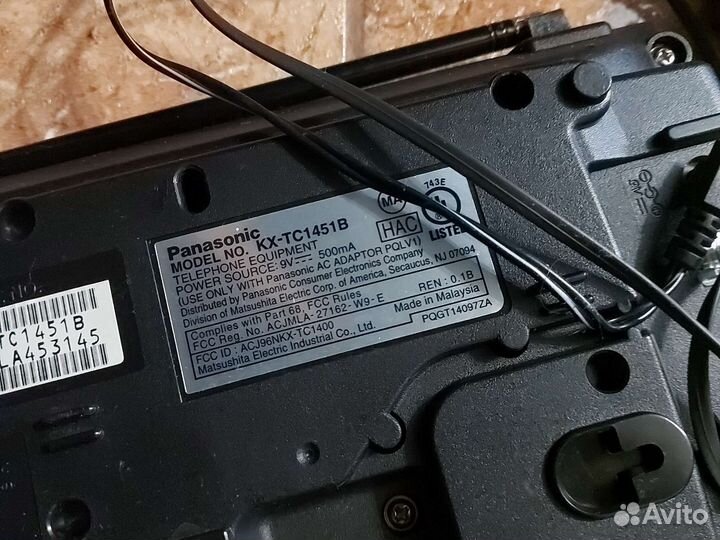 Телефон panasonic проводной