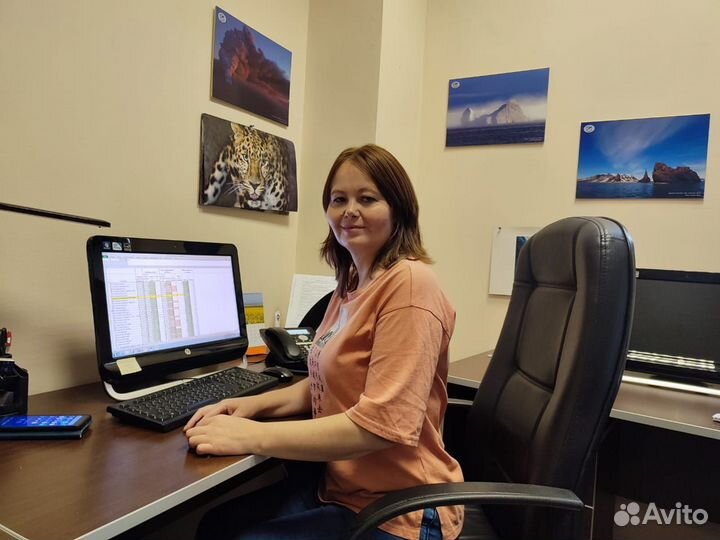 Репетитор по русскому языку