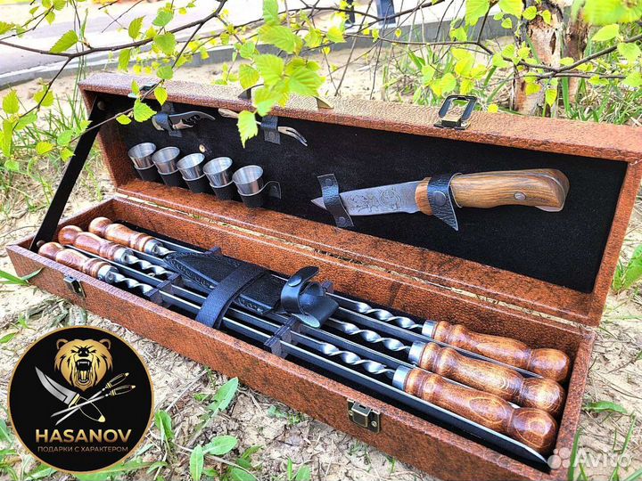 Подарочный шашлычный набор кизляр