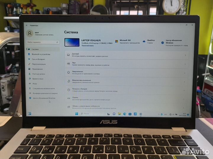 Ноутбук asus vivobook