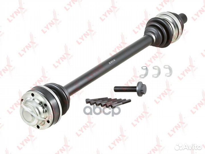 Привод в сборе зад лев CD1286 lynxauto