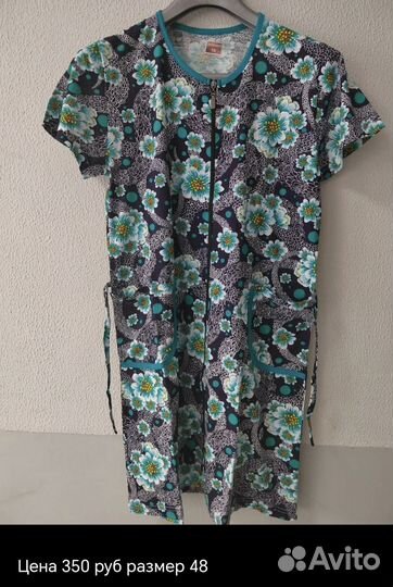 Халат женский на молнии хлопок, размер от 48 до 66