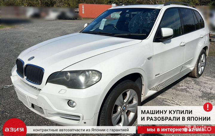 Дверь багажника задняя Bmw X5 E70 N52B30AF (3.0)