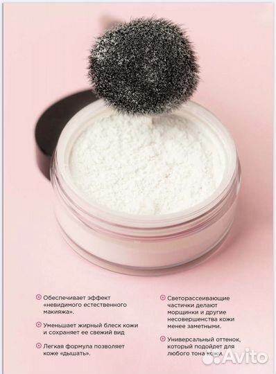 Мери кей прозрачная пудра