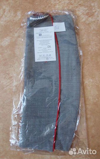 Форма проводника женская