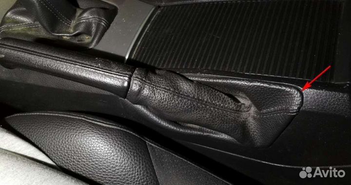 Чехол на ручку АКПП volvo, чехол на ручник