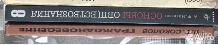 Учебники 7-8-11 класс