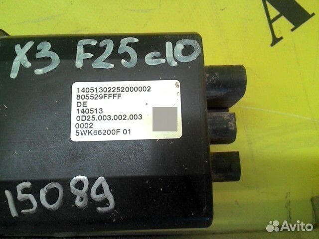 Рейка рулевая Bmw X3 F25 2010-2017