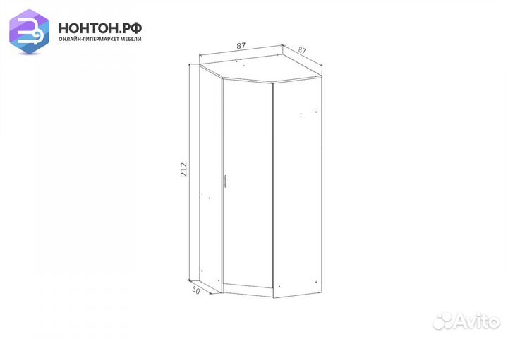 Шкаф Ронда угловой сосна карелия