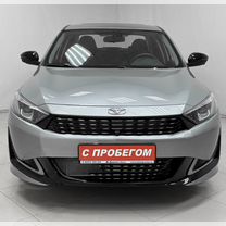 Kaiyi E5 1.5 CVT, 2023, 6 516 км, с пробегом, цена 1 420 000 руб.