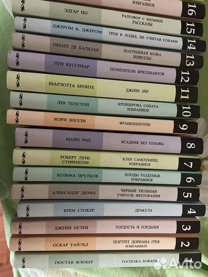 Книжная коллекция Комсомольской Правды