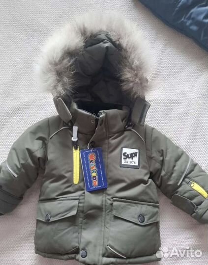 Зимний комплект на мальчика 74