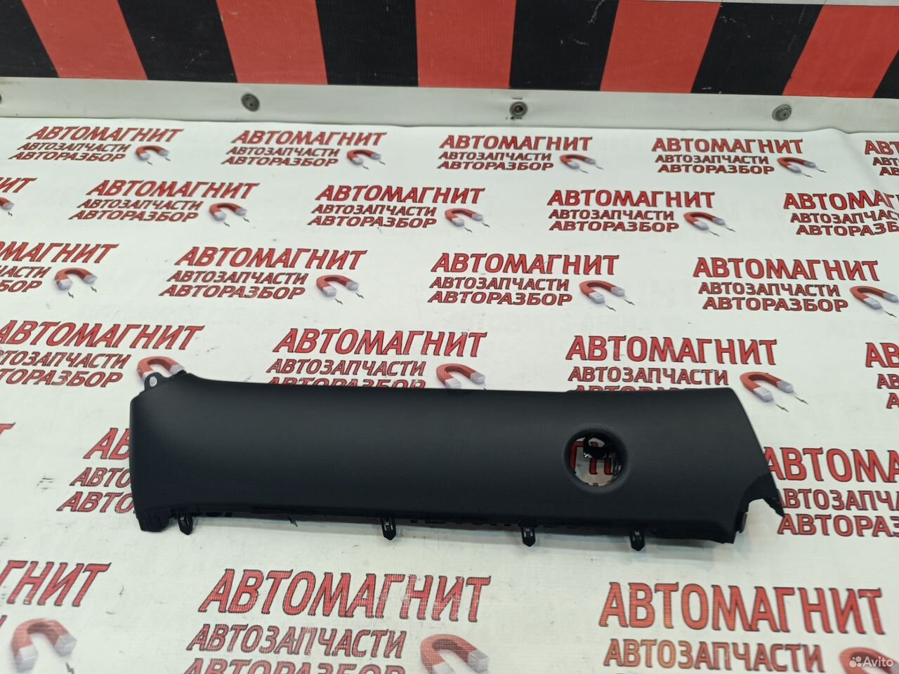 Накладка панели декоративная Хендай Элантра 7 CN