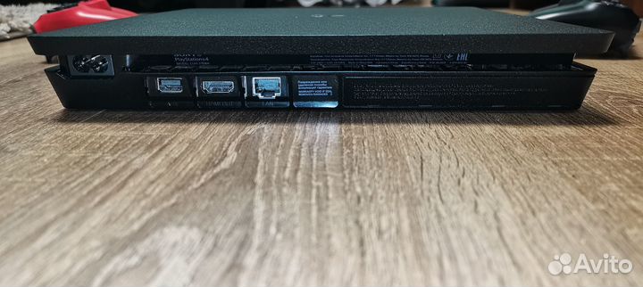 Sony playstation 4 slim