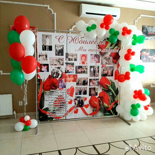 Оформление праздников