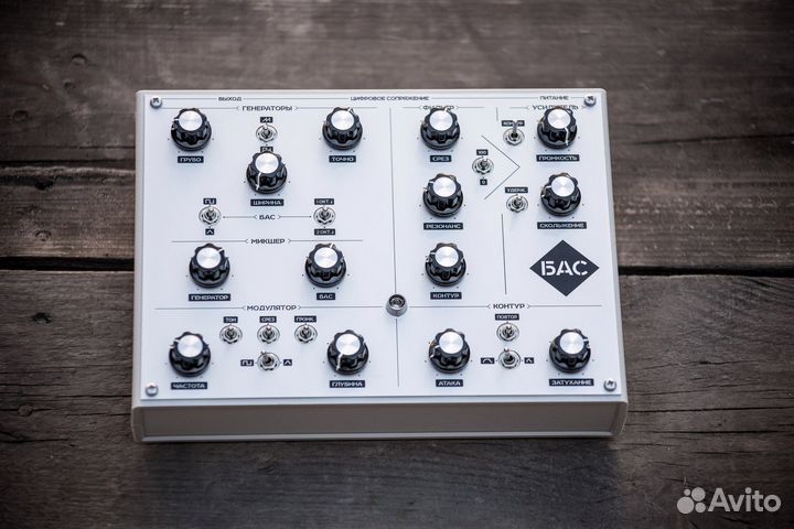 Синтезатор 