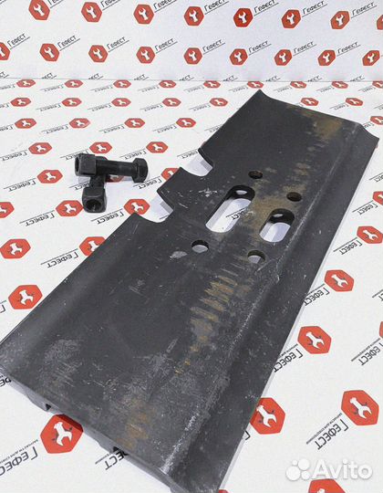 Башмак 3G 800 мм 964311