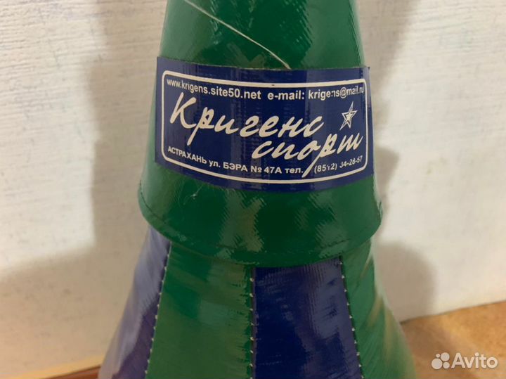 Боксерская груша