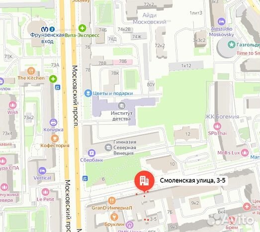 Лазерное сетевое мфу Xerox WorkCentre 3615 DN