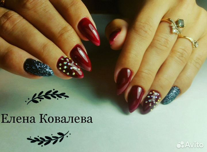 Наращивание ногтей