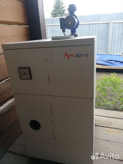 Газовый котел напольный бу