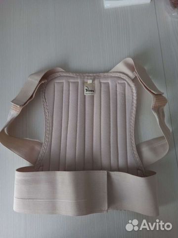 Корректор осанки для подростка