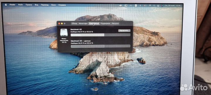 Macbook air 13 2017 128gb
