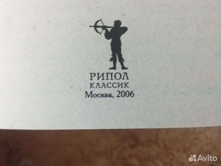 Камасутра- энциклопедия любви