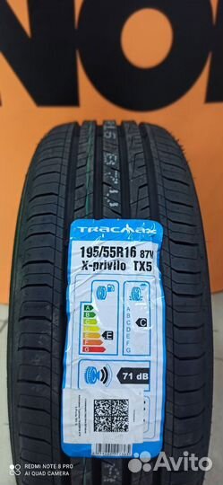 Tracmax X-Privilo TX5 195/55 R16 87V