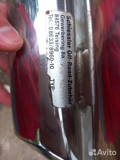 Защита бампера Schiessler