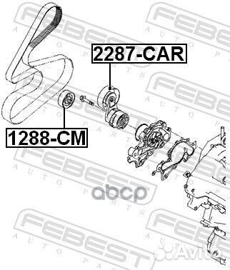 Honda avancier TA1 1983-1987 JP 2287-CAR Febest