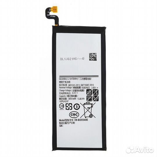 Аккумулятор для Samsung G935F Galaxy S7 Edge (EB-b