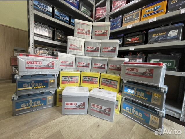 Аккумуляторы с доставкой и установкой