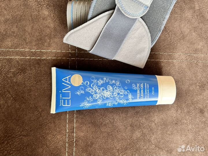 Бандаж для беременных