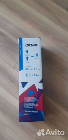 Светодиодная люминесцентная лампа е40 105w