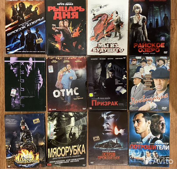 Диски DVD фильмы разные жанры много Лицензия