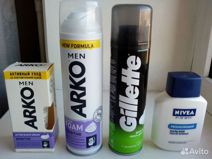 Набор для бритья(пена,крем,бальзам после бритья)