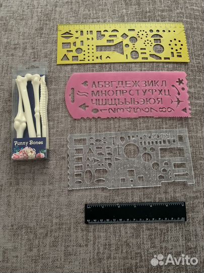 Канцелярия