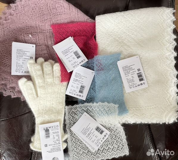 Пуховые платки, палантин. Оренбург