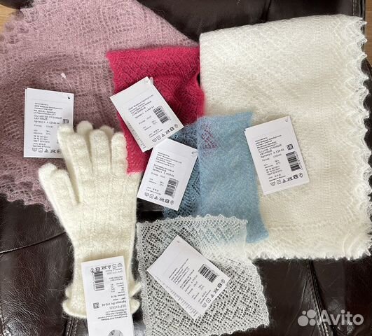 Пуховые платки, палантин. Оренбург