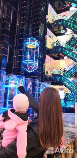 Няня на час