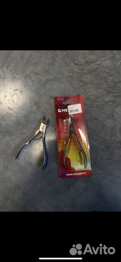 Педикюрные кусачки