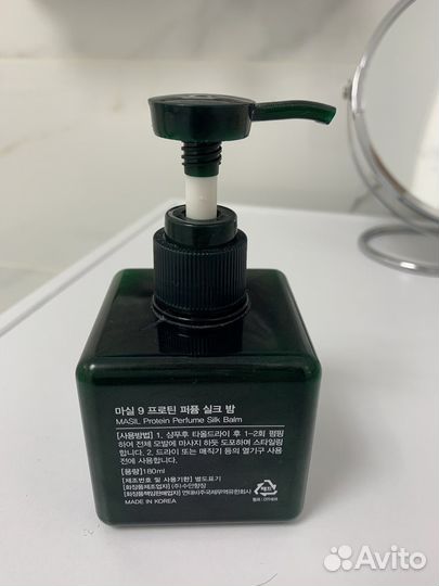 Маска для волос