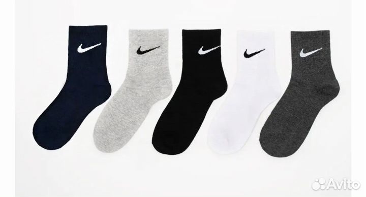 Носки длинные Nike - 5 пар