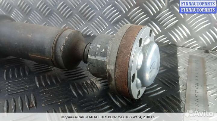 Кардан Mercedes-Benz ML (W164), 2010 3.0 Дизель